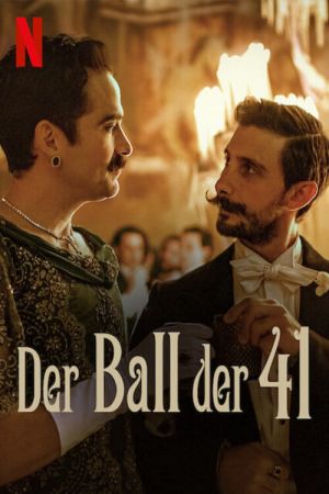 Der Ball der 41 kinox