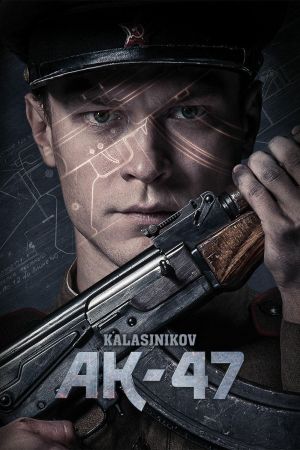 AK 47 - Kalaschnikow kinox