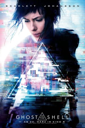 Ghost in the Shell kinox