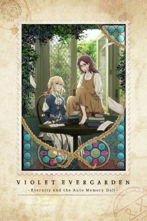 Violet Evergarden und das Band der Freundschaft kinox