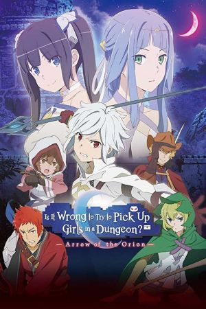 DanMachi: Arrow of the Orion kinox