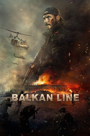 Balkan Line kinox