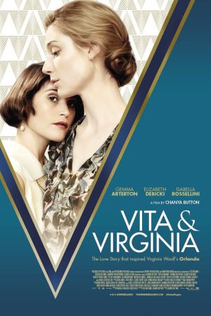 Vita & Virginia kinox