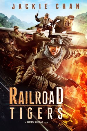 Railroad Tigers kinox