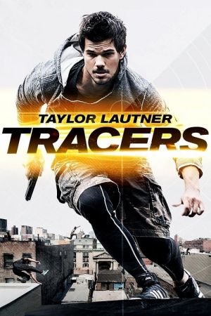 Tracers kinox