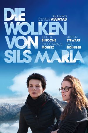 Die Wolken von Sils Maria kinox