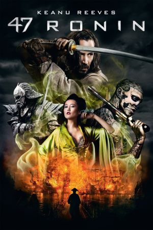 47 Ronin kinox