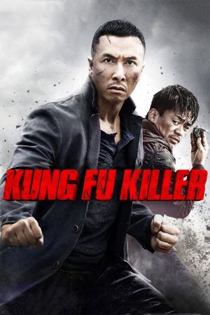 Kung Fu Killer kinox