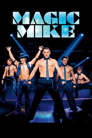 Magic Mike kinox