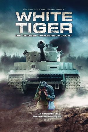 White Tiger - Die große Panzerschlacht kinox