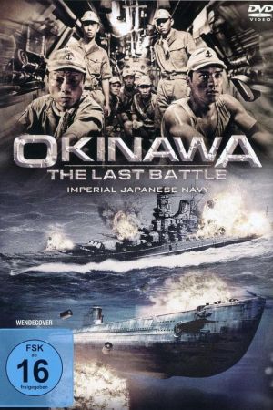 Okinawa - The Last Battle kinox