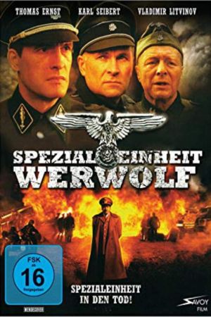 Spezialeinheit Werwolf kinox