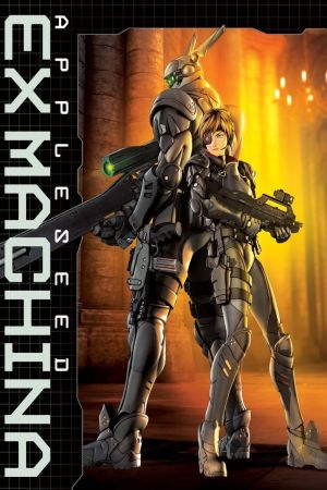 Appleseed - Ex Machina kinox