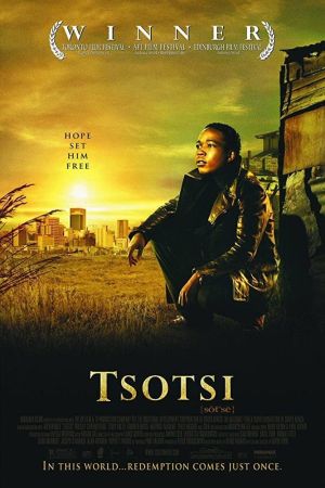 Tsotsi kinox