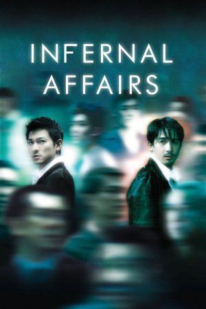 Infernal Affairs - Die achte Hölle kinox