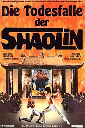 Die Todesfalle der Shaolin kinox