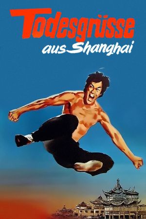 Todesgrüße aus Shanghai kinox