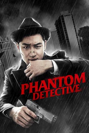 Phantom Detective kinox