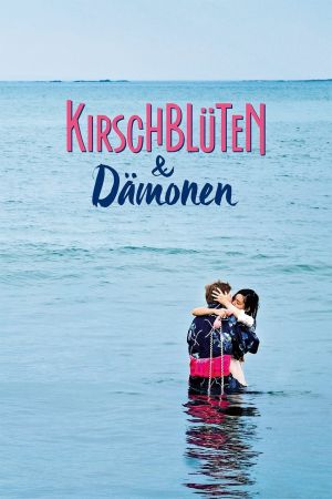 Kirschblüten & Dämonen kinox