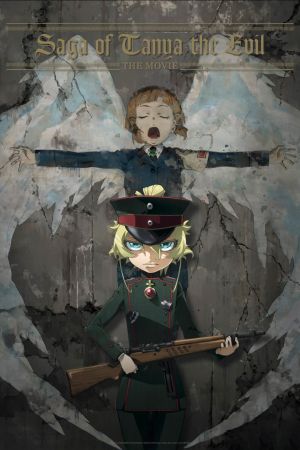 Saga of Tanya the Evil: The Movie kinox