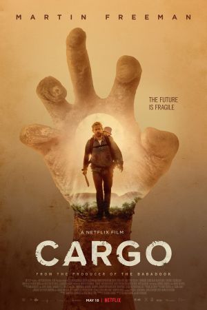 Cargo kinox