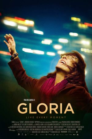 Gloria kinox