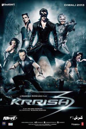 Krrish 3 kinox