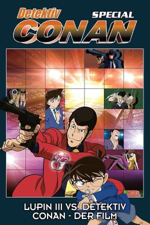 Lupin III. vs. Detektiv Conan: The Movie kinox