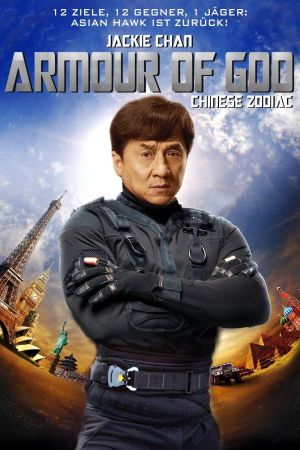 Armour of God - Chinese Zodiac kinox