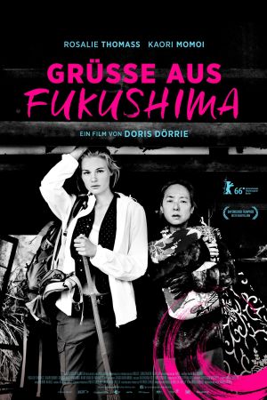 Grüße aus Fukushima kinox