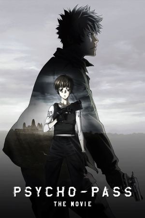 Psycho-Pass: The Movie kinox