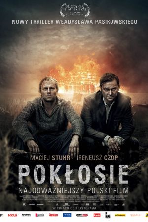 Pokłosie kinox