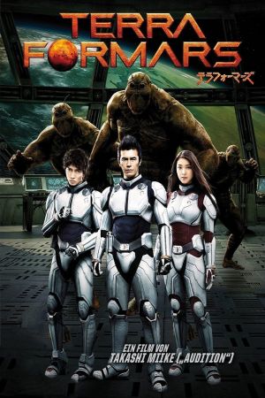 Terra Formars kinox