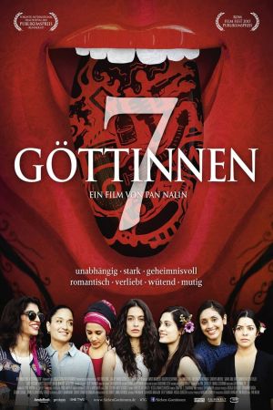 7 Göttinnen kinox