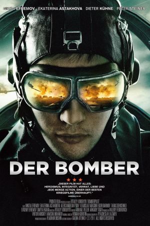 Der Bomber kinox