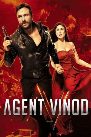 Agent Vinod kinox