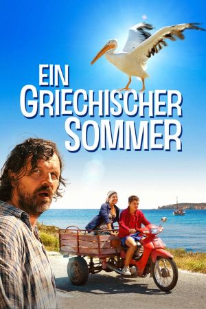 Ein griechischer Sommer kinox