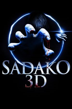 Sadako 3D kinox