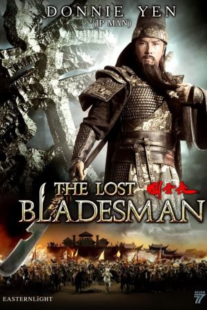 The Lost Bladesman kinox