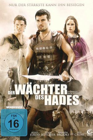 Der Wächter des Hades kinox