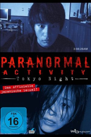 Paranormal Activity - Tokyo Night kinox