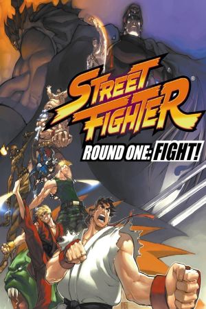 Street Fighter - Round One - FIGHT! kinox