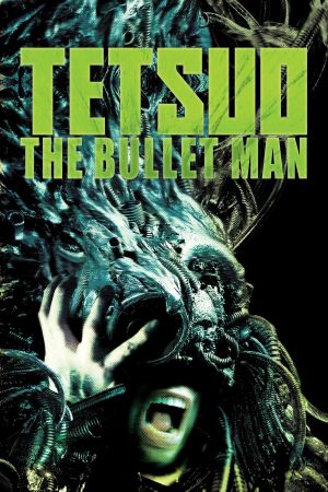 Tetsuo: The Bullet Man kinox