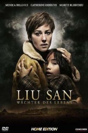 Liu-San - Wächter des Lebens kinox