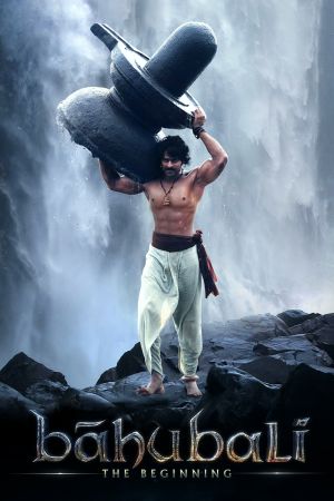 Bahubali - The Beginning kinox