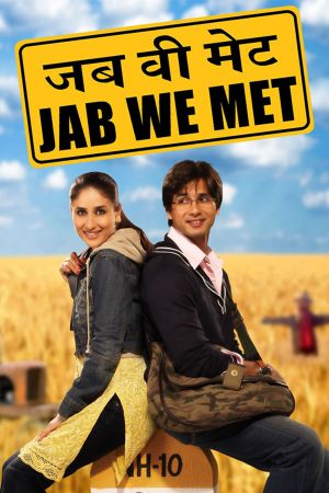 Jab We Met - Als ich Dich traf kinox