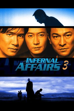 Infernal Affairs III kinox