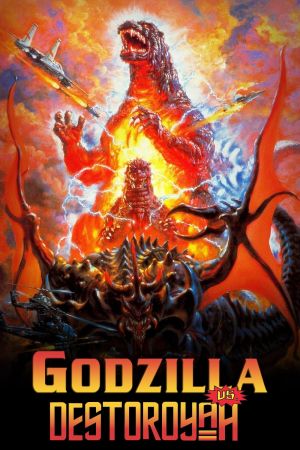 Godzilla vs. Destoroyah kinox