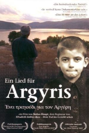 Ein Lied für Argyris kinox