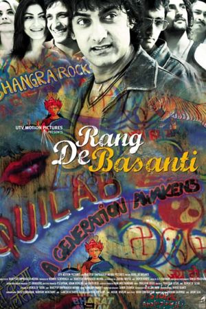 Rang De Basanti - Die Farbe Safran kinox